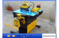 China DHY-200 Busbar copper bending machine for cutting / punching and bending supplier