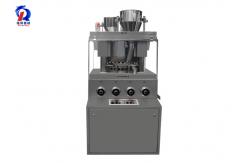 China 5.5kw Amoxicillin Pill Making Machine With Auto Protective Function supplier