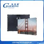 16 Bit P2 LED Video Wall Display Smd LED Module For Indoor Background for sale
