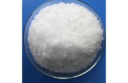 China Agricultural Grade Fertilizer MgSO4 Granules 7487-88-9 With From Source supplier