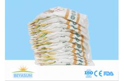 China Custom SAP Super Absorbing Performance Baby Disposable Nappies Diaper supplier