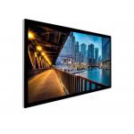 1600×1600 TFT LCD Screen 43 Inch LCD Panel With LVDS Interface for sale