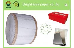 China Recycled One Side Coated Grey Back Duplex Board Paper Sheet 787 * 1092mm supplier