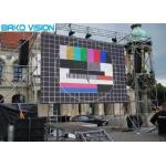 China Full Color P3.9 Outdoor Rental LED Display For Church for sale