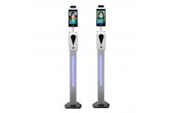 China Face Recognition 8 Inch 450 Cd/M2 Touch Screen Kiosks supplier