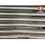 ASTM B407 UNS N08800, Alloy800, 1.4876 Nickel Alloy Seamless Pipe For Seawater Desalination for sale