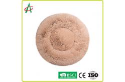 China REACH Diameter 20 24 32 40 46 Super Soft Plush Dog Bed supplier