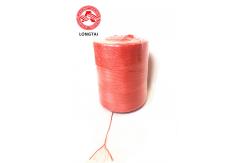 China 3 - 20mm Polypropylene Twine , PP Multifilament Twisted Solid Braided Rope supplier