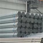 SGCC Z120 Galvanized Round Tubing 2mm Hot Rolled Galvanized Seamless Steel Pipe for sale