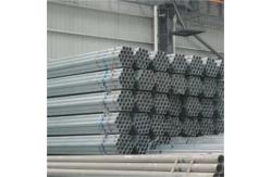 China SGCC Z120 Galvanized Round Tubing 2mm Hot Rolled Galvanized Seamless Steel Pipe supplier