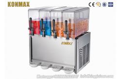 China CE Approved PC Juice Cold Drink Dispenser Machine 1200W Coffee Mixer supplier