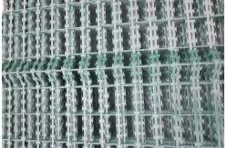 China 1600mm Galvanized Razor Barbed Wire Mesh Fence Welded Razor Wire Mesh supplier