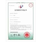 Henan Perfect Handling Equipment Co., Ltd. Certifications