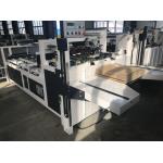 Sheet Pasting 2600mm Carton Folding Gluing Machine Box Making Semi Automatic for sale