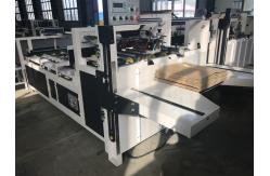 China Sheet Pasting Carton Box Folder Gluer Machine Semi Automatic supplier