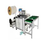 2000 Books/H Double Wire Forming Machine , 0.25'' Spiral Forming Machine for sale