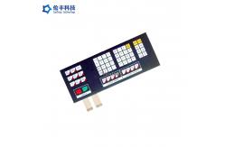 China Silkscreen Printing Customized Design PET Membrane Switch Digital Overlay supplier