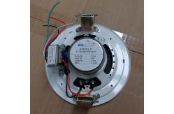 China 5 inch Passive Speaker System , 5W Commercial Ceiling Speakers supplier