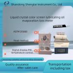 Lubricating oil evaporation loss tester SH0059B vacuum suction system for sale