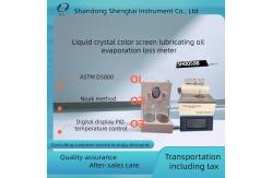 China Lubricating oil evaporation loss tester SH0059B vacuum suction system supplier