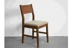 China Walnut Solid Wood Dining Chair With Cushion Sloping Back supplier