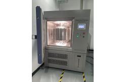 China UV Radiation Test Equipment , Xenon Test Chamber Long Lamp Life 1200h supplier