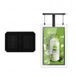 Double Sided Vertical Horizontal Display Digital Signage Super Slim