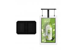China Double Sided Vertical Horizontal Display Digital Signage Super Slim supplier