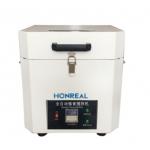 Automatic Soldering Solder Paste Mixer SMT Solder Cream Mixing Equipment 1000g for sale