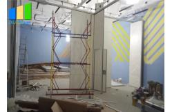 China Training Room Movable Walls System Acoustic Foldable Partition Walls supplier