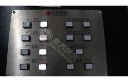 China R2R Web Vacuum Metallizing Machine Magnetron Sputtering supplier