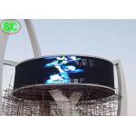 SMD P10 Waterproof Curve sphere cylindrical Curtain LED Display 360 degree