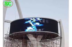 China SMD P10 Waterproof Curve sphere cylindrical Curtain LED Display 360 degree supplier