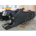Multi Functional Hydraulic Scrap Scissors Excavator Metal Shears OEM Service for sale