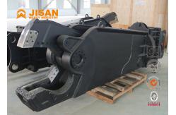 China Multi Functional Hydraulic Scrap Scissors Excavator Metal Shears OEM Service supplier