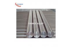 China CTI Bright Oxidation CuNi2 Copper Nickel Alloy Bar/Rod supplier