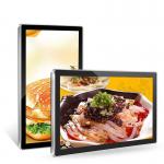 75KHZ Multi Touch Advertising Panel Wall Mounted Signage Screen for sale