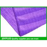 New professional Kitchen&bathroom Cleaning Cloth ,Purple Microfiber Cloths for Cleaning for sale