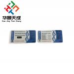 Test E 250 10ml Vial Labels Steroide Injection Labels