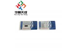 China Test E 250 10ml Vial Labels Steroide Injection Labels supplier