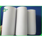 60gsm / 70gsm / 80gsm Uncoated White Paper In Reels For Excercise Book for sale