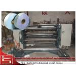 High - Precision Vertical automatic slitting machine for adhesive tape for sale