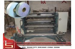 China High - Precision Vertical automatic slitting machine for adhesive tape supplier