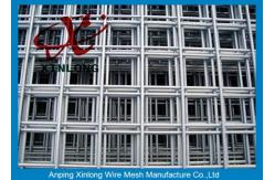 China 4x4 Stainless Steel Welded Wire Mesh Panels For Concrete Foundations supplier