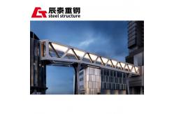 China Modular Bridge Construction Steel Structure Building Customized supplier