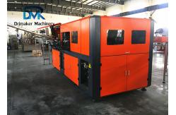 China Stable Performance Pet Blow Moulding Machine Servo Motor System  5500KG supplier