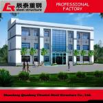 Modern Prefab Steel Commercial Buildings Customized Good Stiffness for sale