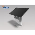 Supermarket  Totem LCD Touch Screen Kiosk TFT Display Advertising Touch Screen Kiosk for sale