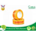 Custom BOPP Acrylic Glue Printed Packing Tape For Box Sealing 10-2000m