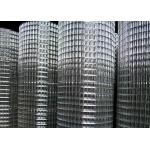 12x12 Square Hole Antiseptic Stainless Steel Wire Mesh